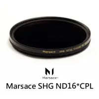 在飛比找momo購物網優惠-【Marsace】ND16*CPL 72mm 環型偏光鏡+減