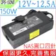 台達 12V 12.5A 10A 8.33A 150W 充電器 適用 NAS,Synology 群暉 DS409,DS410,DS411,DS412,DS413,DS414,DS415,DS416,DS916,DS918,DS920