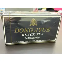 在飛比找蝦皮購物優惠-東爵商用紅茶 （茶包盒裝２４入x5盒）「結束營業出清」