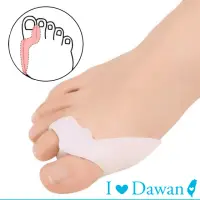 在飛比找momo購物網優惠-【IDAWAN 愛台灣】矽膠果凍拇指分趾保護套(1對入)