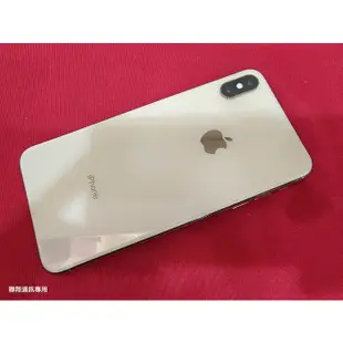 聯翔通訊 金色 Apple iPhone XS Max 64G 台灣已過保固2019/8/26 原廠盒裝※換機優先