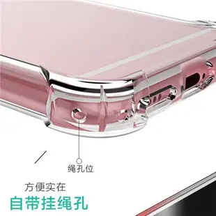 OPPO R9 R9S PLUS find X2 PRO加厚四角防摔手機殼軟透明保護套X3