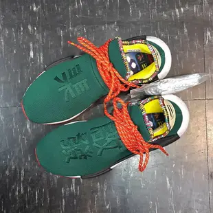 Adidas 愛迪達 PW Hu NMD SOLARHU Pharrell Williams 菲董 綠色 啟發 EE7584