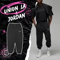 在飛比找Yahoo奇摩購物中心優惠-Nike 長褲 Jordan x Union Pants 男