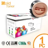 在飛比找PChome24h購物優惠-【Gold Toner】Fuji-Xerox CT20191