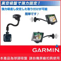 在飛比找Yahoo!奇摩拍賣優惠-garmin nuvi gps 2455 2465 2555