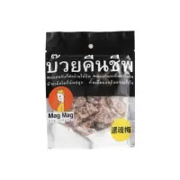 在飛比找蝦皮購物優惠-［MagMag］ 還魂梅 40g 鉑金艙調製梅子 #泰國