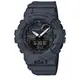 【CASIO】G-SHOCK 活力充沛計步藍芽雙顯錶-鐵灰 (GBA-800-8A)正版宏崑公司貨