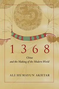 在飛比找誠品線上優惠-1368: China and the Making of 