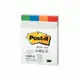 3M Post-it 利貼® 可再貼指示標籤(560RP-R)-四色(14公釐 x 75公釐)(100張/條)(4條/包) 墊腳石購物網