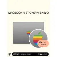 在飛比找ETMall東森購物網優惠-SkinAT 適用于蘋果logo貼紙 MacBook Air