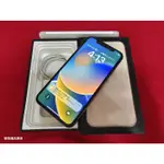 聯翔通訊 金色 APPLE IPHONE 11 PRO 256G 台灣已過保固2020/9/15 原廠盒裝※換機優先