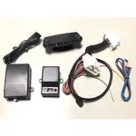 新店【阿勇的店】2008~2015 RAV4 14合一 OBD2 升級防盜安全警示 RAV4 防盜器 速控 防追撞