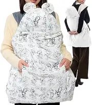 Baby Carrier, Cold Protection, Disney, Mickey, Baby Stroller, Water Repellent, Cold Protection, Reversible, White