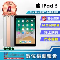 在飛比找momo購物網優惠-【Apple 蘋果】A級福利品 iPad 5 LTE A18