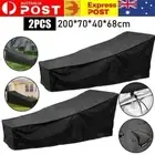 2X Sun Lounger Garden Furniture Cover Sunproof Patio Sunbed Rattan Bed Cover