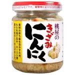 日本桃屋千切大蒜調味醬 蒜頭調味料