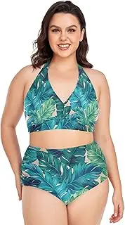 [Caihoyu] Large Size Lady Bikini Tummy Control Bathing Suits High Waisted Bikini Swimwear Turquoise Green Tropical Plant Leaves Teal L