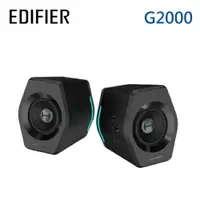 在飛比找樂天市場購物網優惠-EDIFIER G2000 2.0 電競遊戲藍牙音箱 黑色
