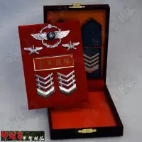 在飛比找蝦皮購物優惠-《甲補庫》 中華民國空軍儀隊肩章、徽章禮盒組～國軍儀仗隊
