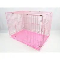 在飛比找蝦皮購物優惠-優旺寵物 台灣製造 3尺 (雙門)( 粉紅色 ) 活動折疊式