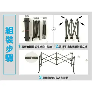 @貨比三家不吃虧@鋁合金折疊蛋捲桌 蛋捲桌 折疊桌 置物網 排骨桌 中秋烤肉 擺攤桌 置物袋 鋁合金折疊桌 黑金剛蛋捲桌