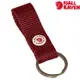 Fjallraven 瑞典北極狐 Kånken Key Ring 鑰匙圈 23785 326 公牛紅