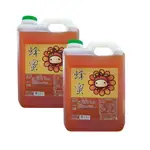 【蜂國】百花蜜*5台斤 | 免運 | 台灣國產純蜂蜜