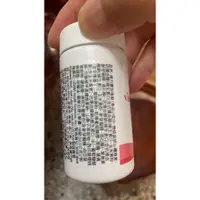 在飛比找蝦皮購物優惠-❤️天天出貨❤️歡迎聊聊享免運~USANA優莎納適力寶*