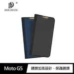 DUX DUCIS MOTO G50 SKIN PRO 皮套 可插卡