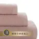 【Sorema 舒蕾馬】頂級經典RIBBON浴巾 70x140cm 南歐陽光明星品牌 生態紡織最高認證(★輕霧粉★)