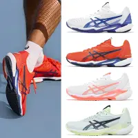 在飛比找Yahoo奇摩購物中心優惠-Asics 網球鞋 Solution Speed FF 3 