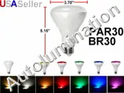 LED Par 30 BR30 Outdoor Exterior Garden Flood Light Bulb 120v 120Volt