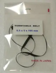 Turntable Belt: Diameter A= 195 mm x Thickness B= 0.5 mm x Width C= 5 mm