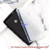 在飛比找Yahoo!奇摩拍賣優惠-（尼萊樂3C）NOKIA 適用於諾基亞 Lumia 520 