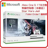 在飛比找樂天市場購物網優惠-【2020.7到貨囉!!】微軟 Xbox One S 星際大