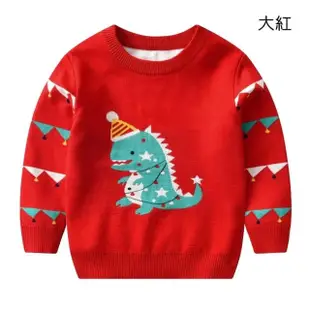 【橘魔法】聖誕恐龍燈串針織毛衣 (針織衫 長袖毛衣 線衫 聖誕節 大紅 耶誕節 男童 童裝 兒童)