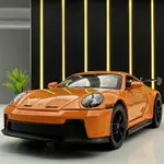 保時捷模型車 1:32 遙控車門 PORSCHE 911 GT3 RS 模型 跑車 遙控車模型車 合金車 聲光 迴力車 收藏