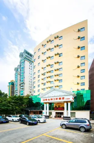 維也納3好酒店廣州海珠廣州塔店Vienna 3 Best Hotel Guangzhou Haizhu Canton Tower