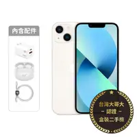 在飛比找myfone網路門市優惠-APPLE iPhone 13 256G (星光)(5G)【