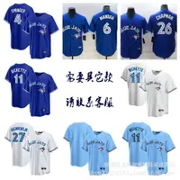 在飛比找蝦皮商城精選優惠-現貨速發！！MLB球衣 藍鳥隊棒球衣6號MANOAH26號C