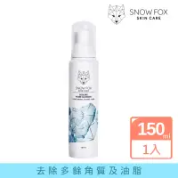 在飛比找momo購物網優惠-【Snow Fox Skincare】涼感潔顏慕絲 150m