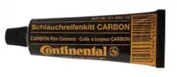 在飛比找蝦皮購物優惠-[胖虎單車] 馬牌 Continental Carbon R