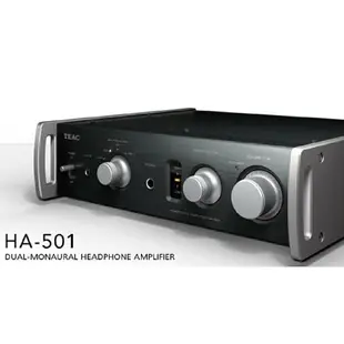 TEAC HA-501 黑色 雙單聲道架構 驅動 Hi End 耳機擴大機 | 金曲音響