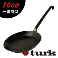 在飛比找PChome商店街優惠-【TURK】熱鍛長柄一體成形平底鍋 20cm T65520 