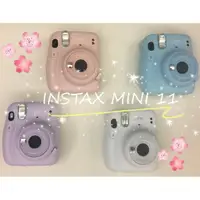 在飛比找樂天市場購物網優惠-現貨 FUJI instax Mini11【保固一年】富士 