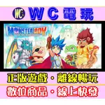 【WC電玩】PC 怪物男孩與被詛咒的王國 MONSTER BOY AND THE CURSED KINGDOM 離線版