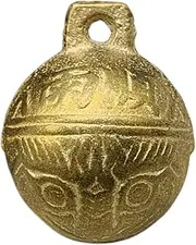 Folpus Dog Bell Collar Bell Devices Centerpiece Vintage Chinese Style Attractive Copper Bell Portable Cat Bell Cute Crafts Bracelet Necklace Pendant, 38mm