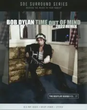 Bob Dylan - Time Out Of Mind - Blu-Ray Audio Dolby Atmos w/SDE Slipcover NEW