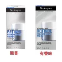 在飛比找蝦皮購物優惠-露得清美國版Neutrogena Rapid Wrinkle